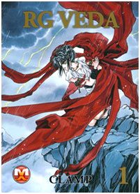Rg Veda vol. 1 [Italian] 8877593121 Book Cover
