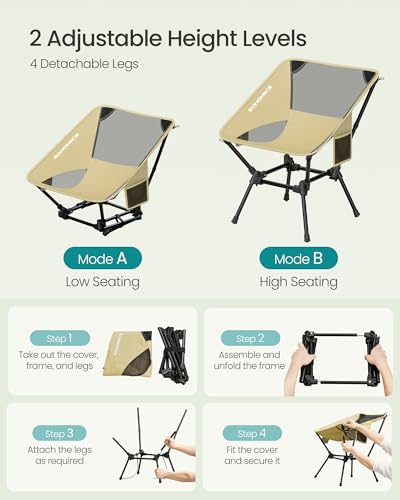 Image of SONGMICS Camping Chair, Lightweight Folding Beach Chair, Adjustable Height, Steel Frame, Portable for Outdoor Travel