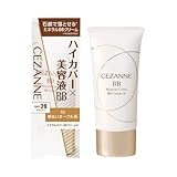 セザンヌ ミネラルカバーＢＢクリームN 10 明るいオークル系 30g 石鹸で落とせる※ハイカバー美容液BBクリーム ※単品使用の場合