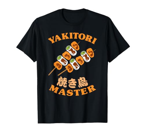 Yakitori Master Grilled Chicken Skewers Japanese Kanji BBQ T-Shirt, Men, Black, Small