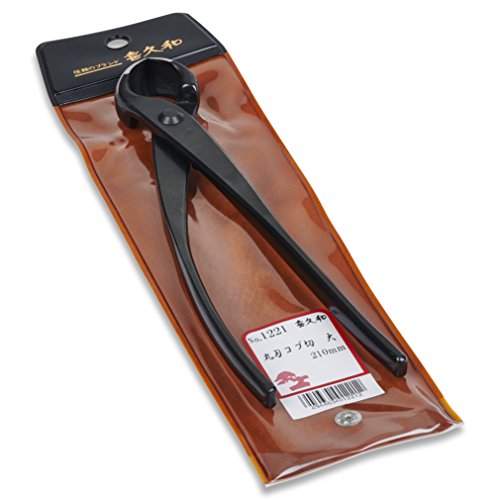 喜久和 丸刃コブ切 大 210mm #1221