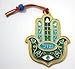 24k Gold Plated LUCKY HAMSA "Mazal" Jewish Kabbalah Evil Eye Israel Judaica