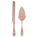 Ivy Lane Design A92191 Cake Server Set, Rose Gold