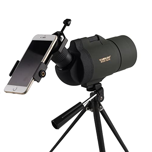 Visionking 25-75x70 フィールドスコープ VS25-75x70 の商品画像 1