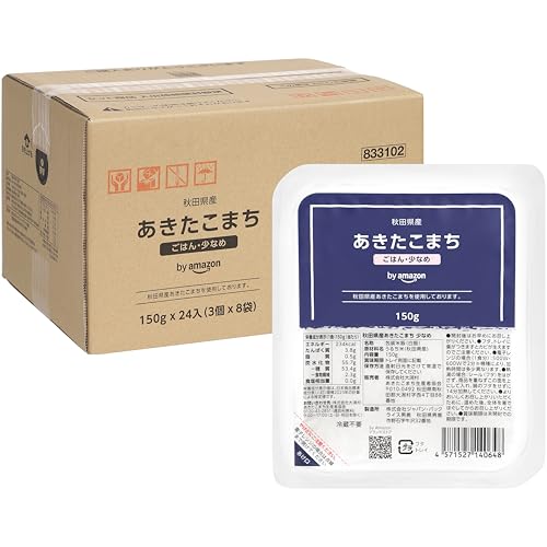by Amazon パックごはん 秋田県産あきたこまち 少なめ 150g×24入 酸味料不使用（Amazon）