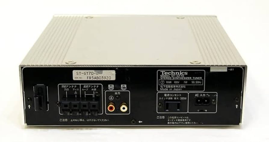 Amazon.co.jp: Technics テクニクス ナショナル ST-GT70-N