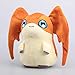 qinhuang Anime Digimon Adventure Patamon Peluche 30Cm, Peluches Y Regalo para Niños