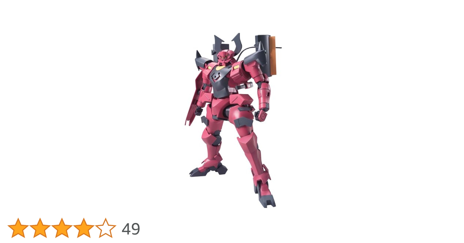 HG 1/144 X-704T/AC ミスター・ブシドー専用 アヘッド (機動戦士ガンダム00) 2mvetro HG 1/144 ミスター・ブシドー専用アヘッド | 機動戦士ガンダム