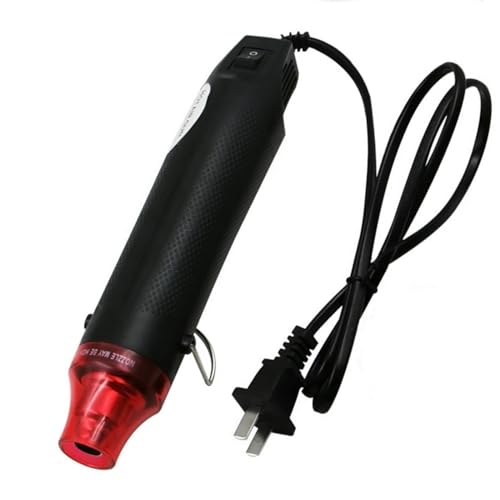 熱風機 エンボスヒーター レジン用 小型 軽量 ミニヒートガン 300W 急速加熱 ヒートツール ホットガンエアガン DIY手芸 粘土の乾燥 熱収縮チューブ・紙装飾品 溶接 剥離 (ブラック)