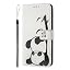 Cute Panda