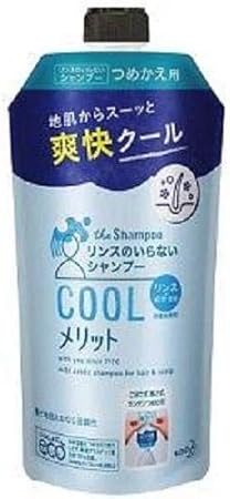 Amazon メリット リンスのいらないシャンプー クールタイプ つめかえ用 340ml メリット リンス コンディショナー 通販 Amazon メリット リンスのいらないシャンプー クールタイプ つめかえ用 340ml メリット リンス コンディショナー 通販