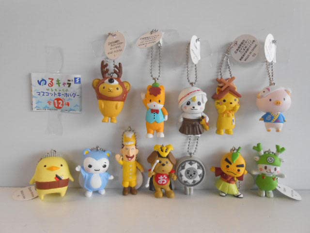 ぬいぐるみ　マスコット　キーホルダー　大量　まとめ売り　キャラクター 楽天市場】キーホルダー ぬいぐるみ（おもちゃ）の通販