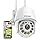 BOAVISION 2K Security Camera Outdoor, Wireless WiFi IP Camera Home Security System 360° View,Motion Detection, auto Tracking,
