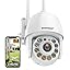 2K WiFi Security Camera