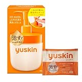 ユースキン ハンドクリーム ポンプタイプ 180g+4gおまけ付き 保湿効果 ひび・あかぎれ・しもやけを治します (指定医薬部外品)