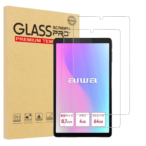 �y2���Z�b�zFor aiwa tab AS8L-2 (JA5-TBA0804) �t�B���� YILLIONS �����K���X�t�B���� ���{���Ɏq�� �����ߗ� �����x�^�b�` �w��h�~ �C�A�h�~ �h�� �ϖ� �w��h�~ �d�x9H aiwa tab AS8L-2 8.7