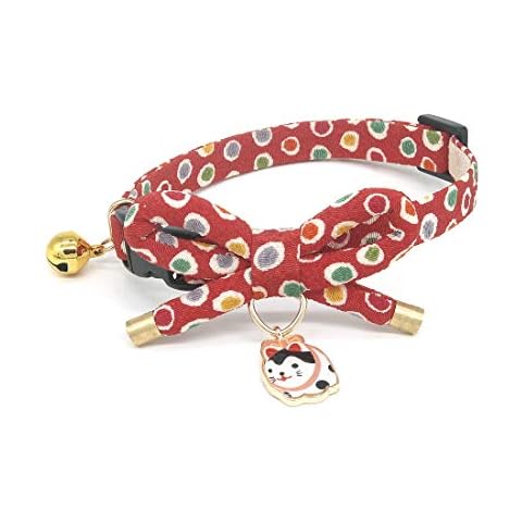 PetSoKoo Bowtie Cat Collar With Bell Bowknot With Cute Cat Charm. Safety Breakaway Cover