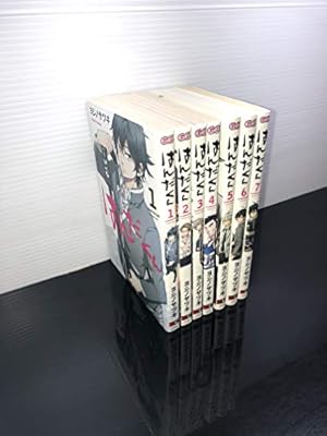 Amazon.co.jp: はんだ本 はんだくんコンプリートブック