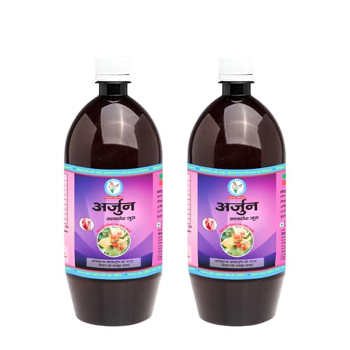 Image of Bharat Gram Udyog Arjun Ashwagandha Heart Friendly and B.P Care (Pack Of 2)