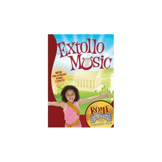 Extollo Music