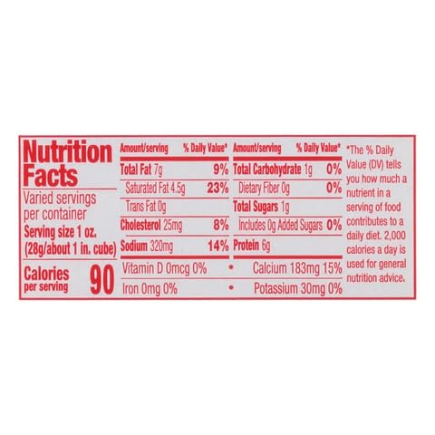 Miniatura 2 de Shullsburg Creamery - Queso suizo ahumado y cheddar - Pan de 2.25 libras