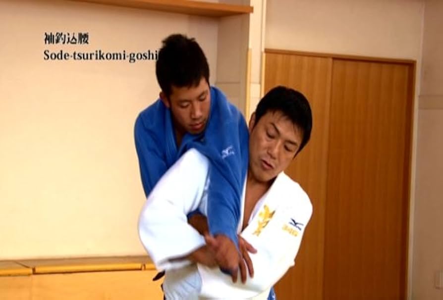 Amazon.co.jp: 古賀稔彦の柔道教室 一本柔道 JUDO clinic by