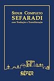 Sidur completo sefaradi