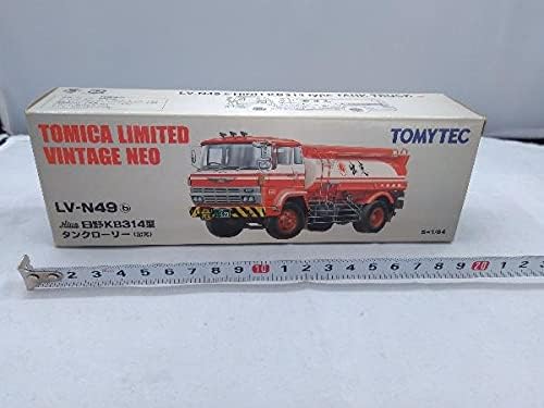 公式通販 ヤフオク トミテック 日野kb314型 タンクローリー 出光 クリアランス専門店 Blog Projectacademy Com Au