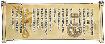 Amazon | ides ニンジャウィール 20インチ 一輪車 小学校高学年～大人