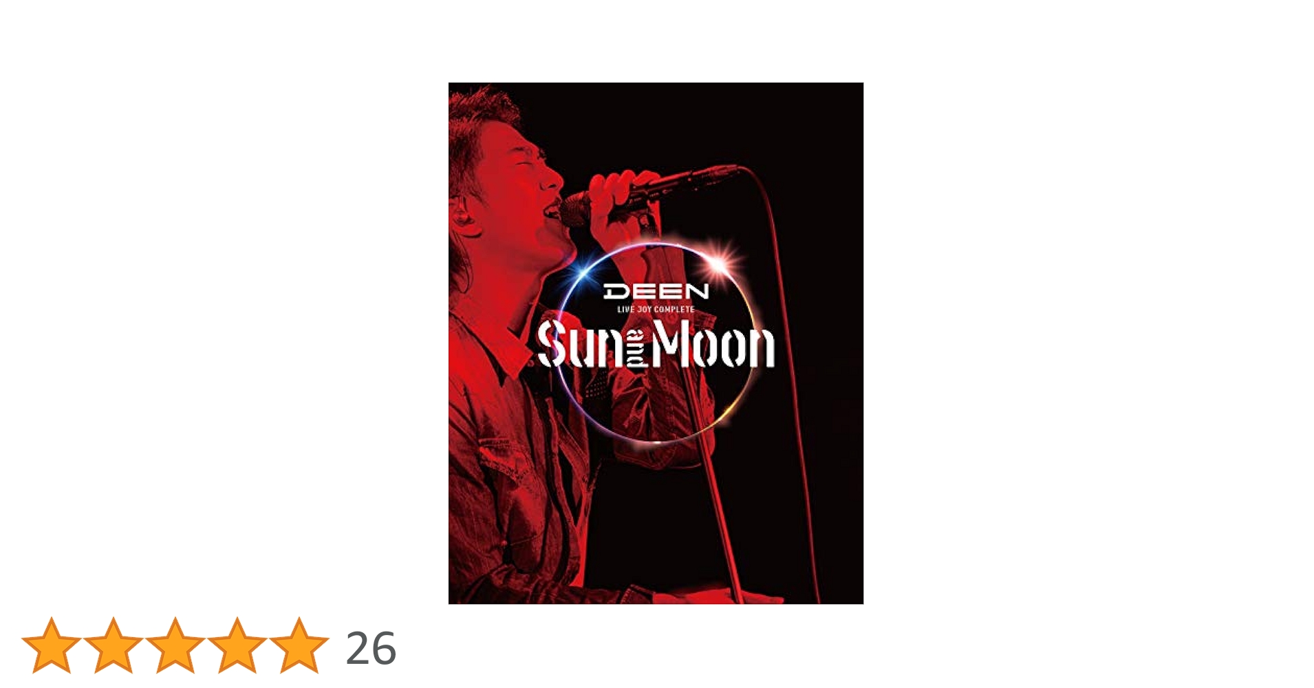 (未使用･未開封品)DEEN LIVE JOY COMPLETE ~Sun and Moon~ (2DVD) (通常盤) Discography｜DEEN OFFICIAL SITE