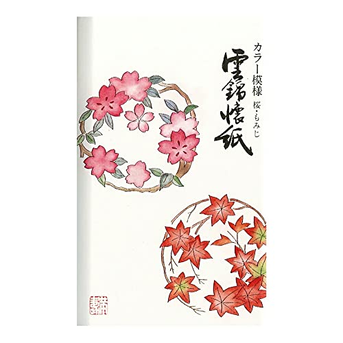 _уJ[  1 30 14.5×17.5cm  gt   