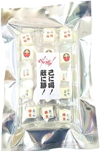 必勝祈願 合格祈願 マシュマロ 受験 大会 応援グッズ 味の海翁堂 マシュマロ 通販 Amazon