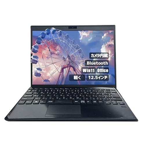 yςݕizi12.5C` Officeځj Aurora&Stars VAIOm[gPC win11 VJPJ13C11N i5 \ J SSD sOffice 2019/LAN/Bluetooth/Jo[pUSB64GBt