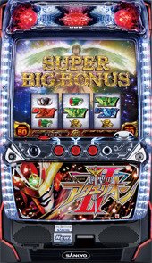 パチスロ実機　アクエリオン2 Amazon | 創聖のアクエリオンⅡ［家庭用｜中古パチスロ実機 フル