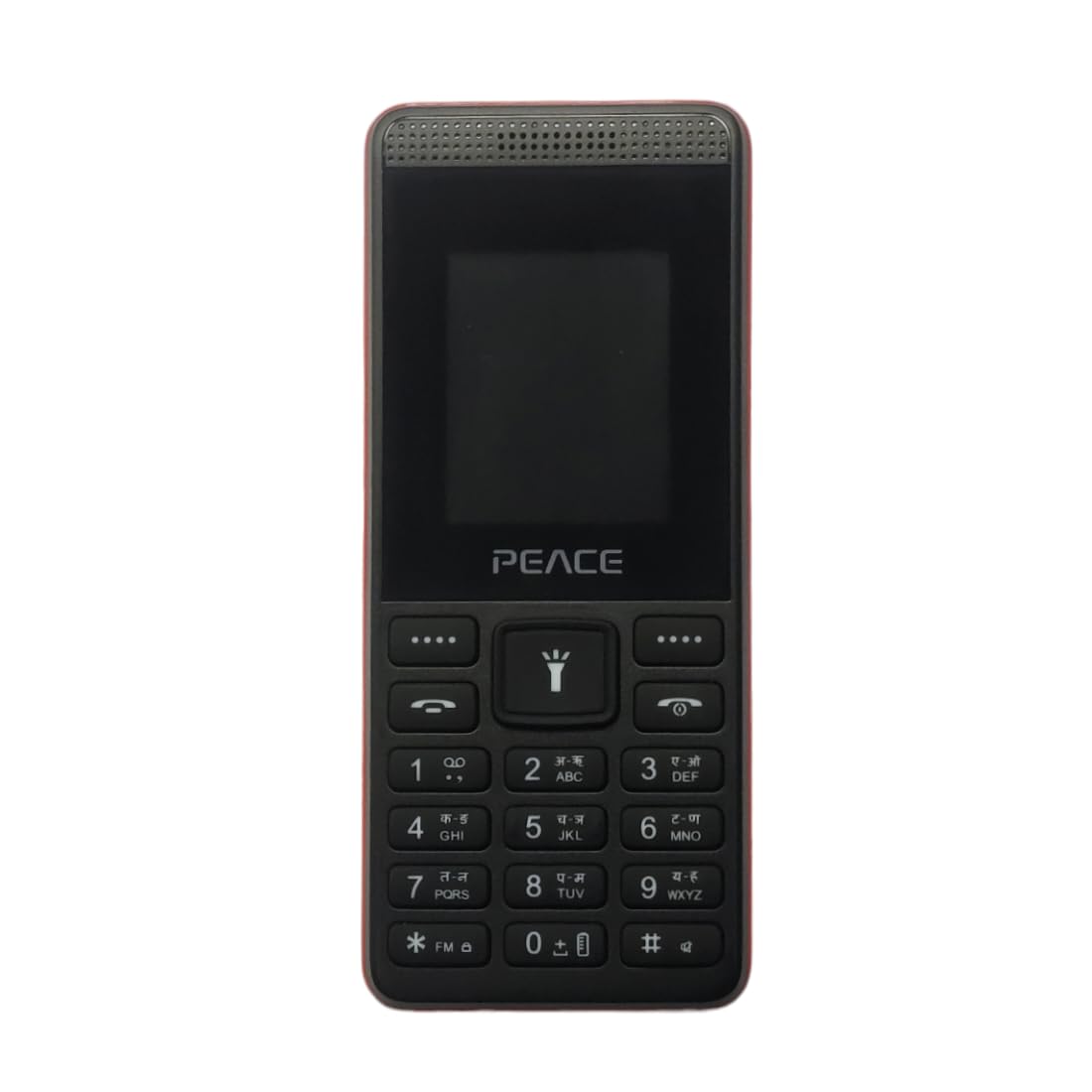 Peace MI2 1.8 Inch Screen KEYPAD Mobile or Magic Voice System (B0D8LB3SGN) Amazon Price History, Amazon Price Tracker