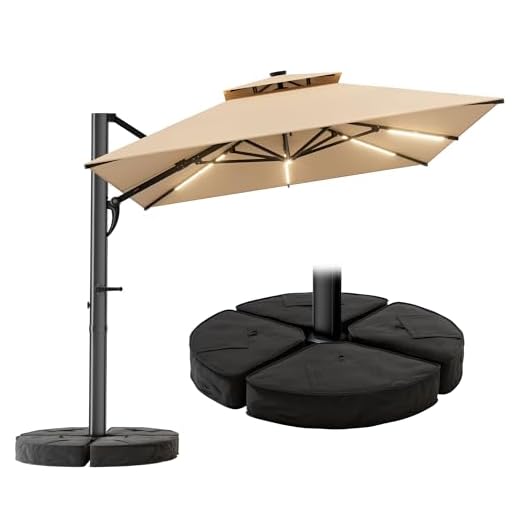 HOMSHADE 9x12 ft Solar Patio Umbrella