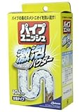 �p�C�v���j�b�V�� ���A�p�E�_�[ 21g×10����� ���i�摜