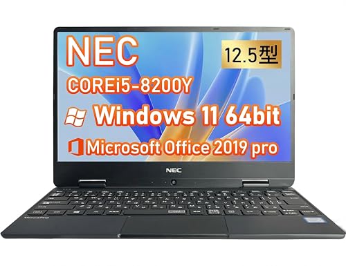 超軽量！第8世代i5 RAM8GB SSD128GB VersaPro VH-5 超軽量！第8世代i5 RAM8GB SSD128GB VersaPro VH-5