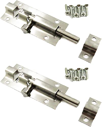 MBK 2個セット 丸棒 ラッチ 鍵 ステンレス鋼 扉 戸 留め具 各種 63mm 76mm 100mm (76mm 2 個セット)