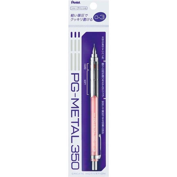 Image of Pentel PG-METAL350 Mechanical Pencil, (Palicias Specification), 0.01 inches (0.3 mm), XPG313 (Clear Pink Shaft)