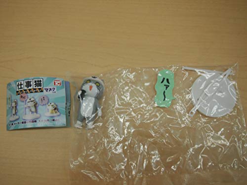 仕事猫 ミニフィギュア フィギュアの人気商品 通販 価格比較 価格 Com