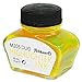 Produktbild Pelikan 344879 Fluoreszierende Textmarker-Tinte für Füllhalter M 205, 30 ml, 1 Stück, gelb