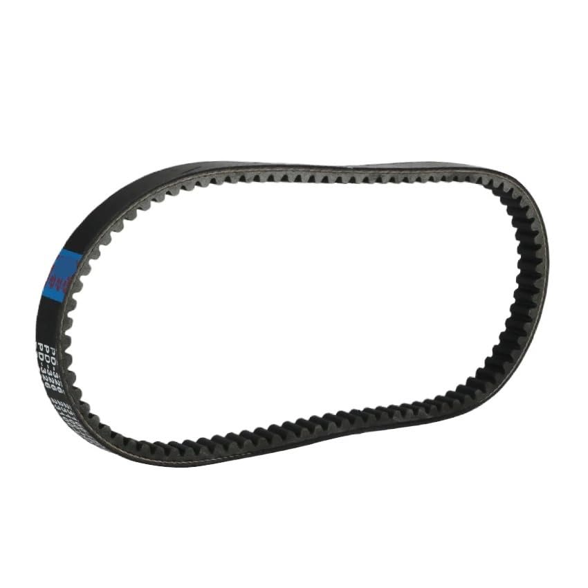 Courroie Distribution Moto MA14212B : Solution pour Réduire les Vibrations du Street 125i