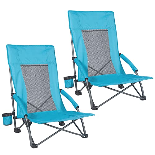 Best Low Back Chairs For Concerts A Guide