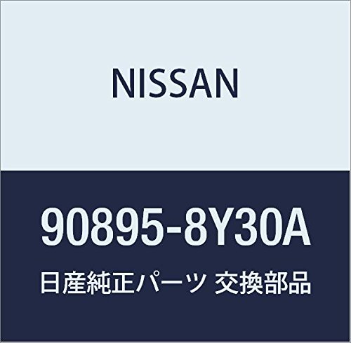 NISSAN (Nissan) genuine parts emblem rear notebook part number 90895-8Y30A
