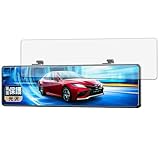Leipsden Giitaa 12インチ ドライブレコーダー ミラー型 YLILI-H36 対応 CrystalView 保護フィルム 光沢 防気泡 防指紋 日本製