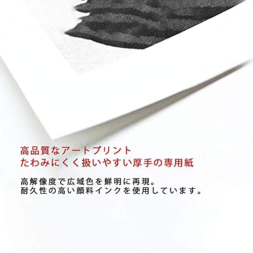 TOKYOARTLABO アートポスター no.5 JuicyPear 59.4×42cm A2ポスター 北欧風 梨 緑 (JuicyPear(ジューシーペア)) [5]