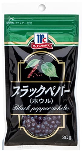 ユウキ MC ブラックペパー(ホウル)袋入 30g