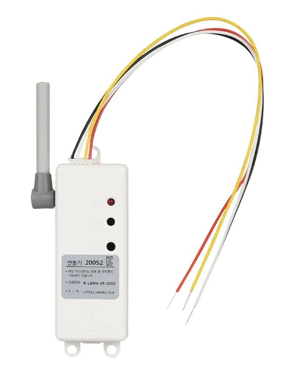 Yale Digital Lock Accessory YRM 20 AMC Transmitter Module for Video Door Phone