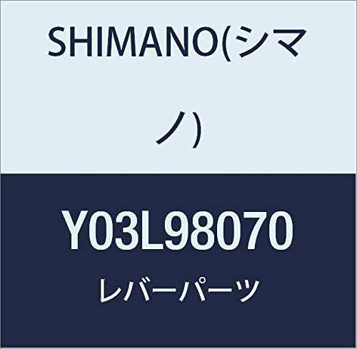 Shimano SL-M8000 left hand base cap and bolt, Other
